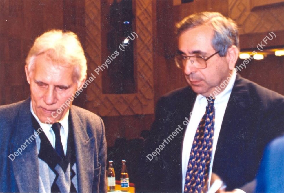 Академик К.А. Валиев Академик К.А. Валиев