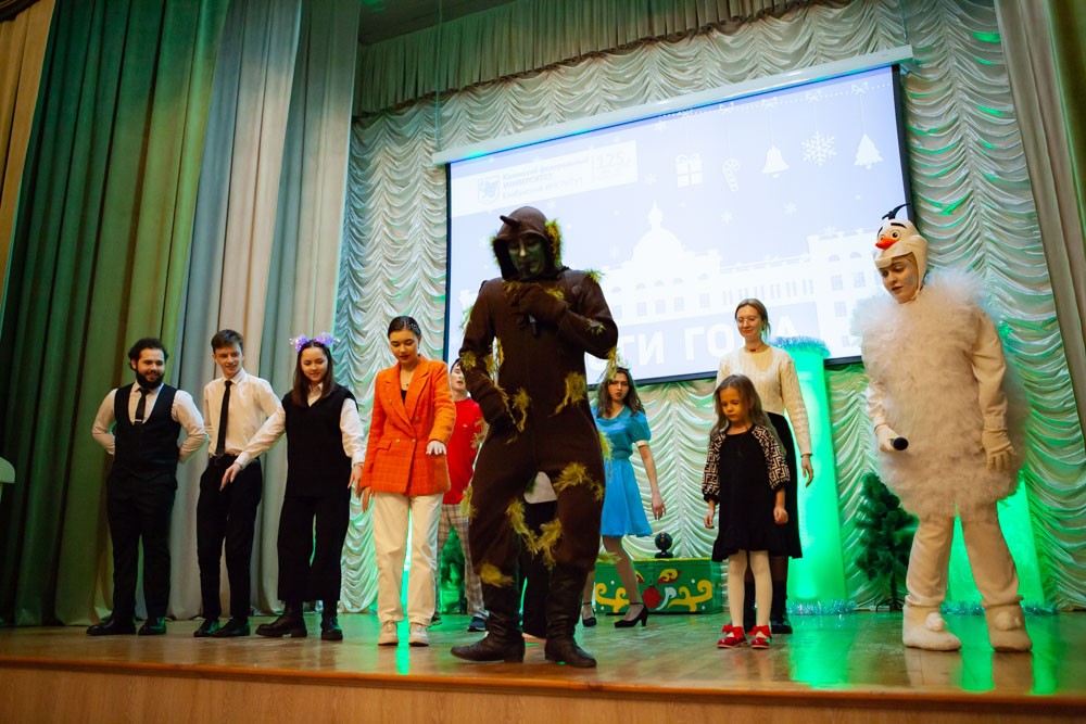 Были подведены итоги 2023 года! Были подведены итоги 2023 года!