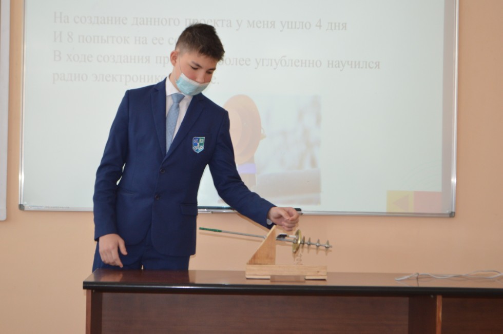 ������� ��� ����� ������������� ������� ����������� �������� ����� �. �. ������������ 2021� ���������� ���������