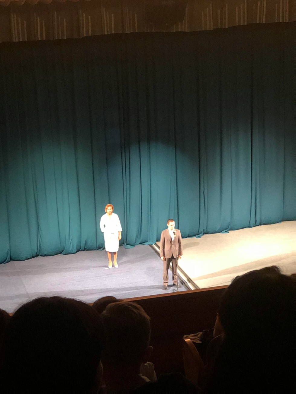 ���� ���������� - 2018