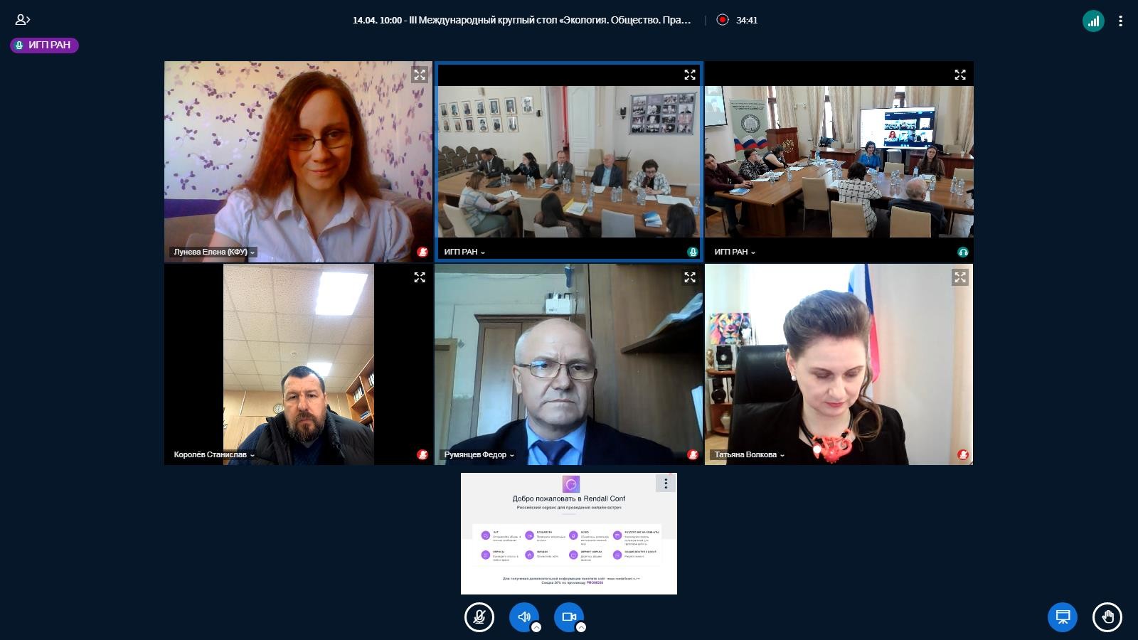 ������������� ������� ���� �� �������������� ����� � ��� ���