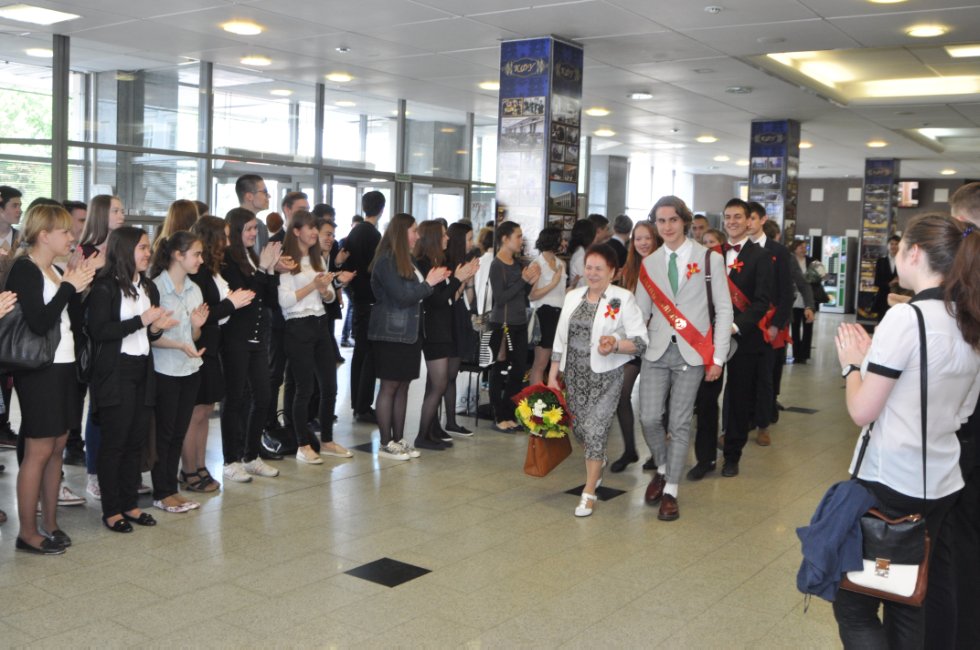 ��������� ������-2016