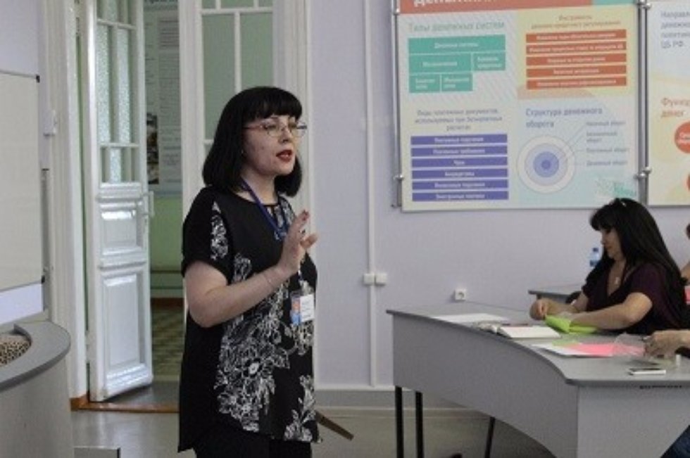 Учитель инновационной школы должен быть харизматичным Учитель инновационной школы должен быть харизматичным