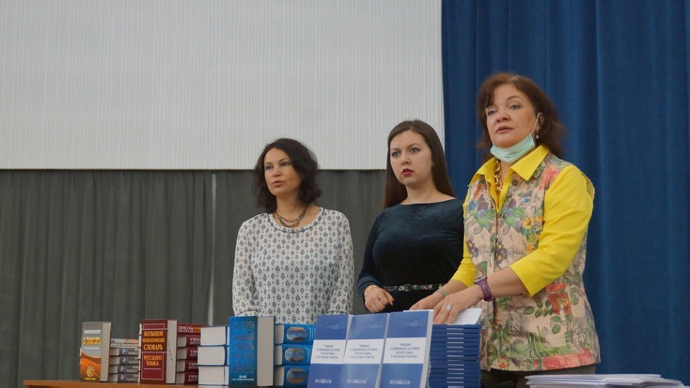 ������������� ��������� ����������� ��������� � ��������� ������� ����������� �������� ������-����������������� ����� ���������, ���������� � ������� ������