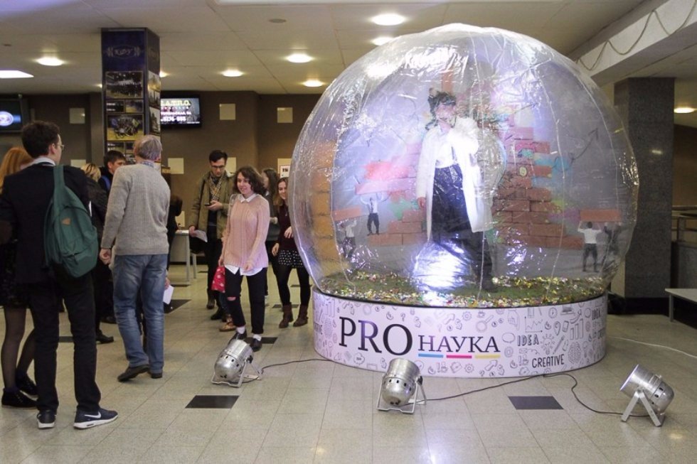 Fourth Science Night Took Place at Kazan University