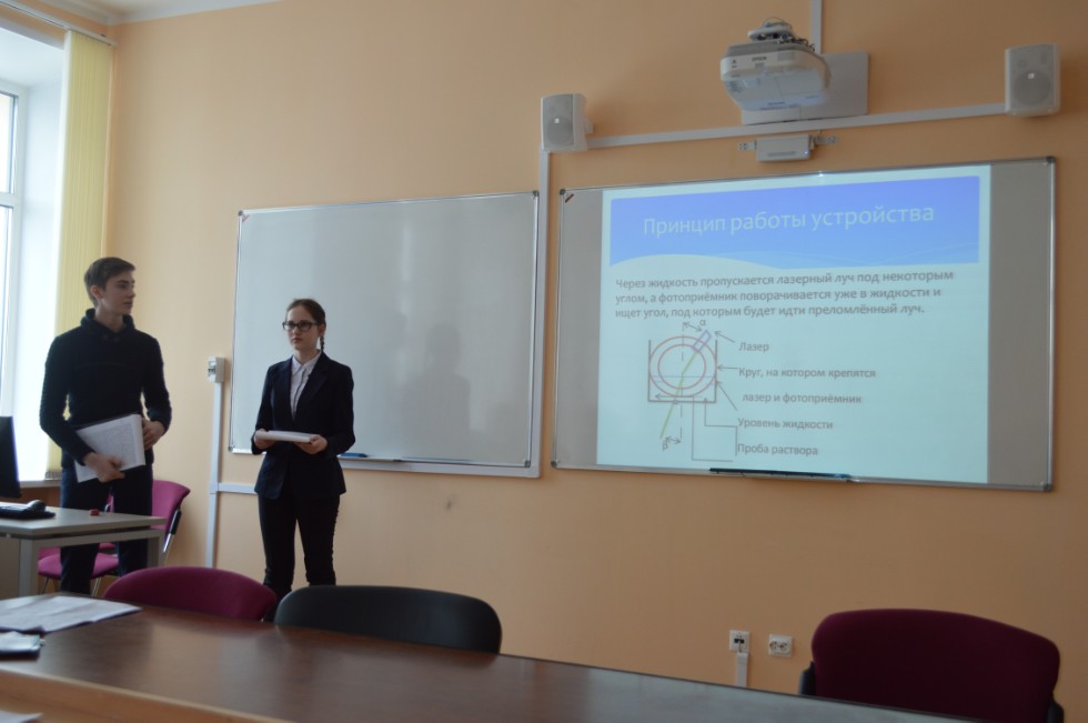 ��������� -����������� ������ III ������������� (XIX ����������) ������� ����������� �������� ����� �.�. ������������