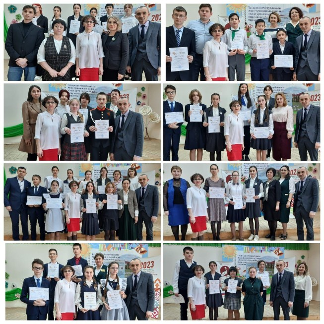 � ������� ��������������� ������������ ��� ������ ������������� ������-��������������� ����������� '���� � �����'