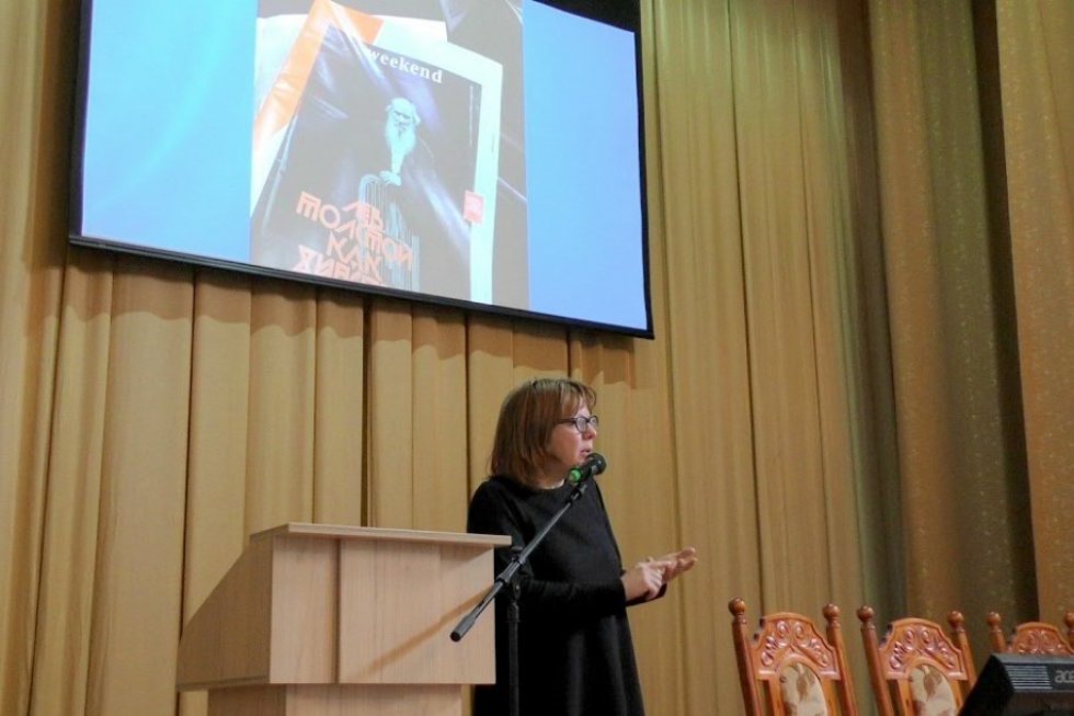 The projects devoted to Lev Tolstoy were presented In KFU The projects devoted to Lev Tolstoy were presented In KFU