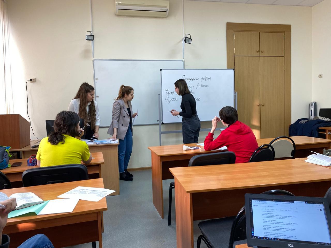 �������������� 2021: �������� ����  ����������  ����������� � ������������ ������������