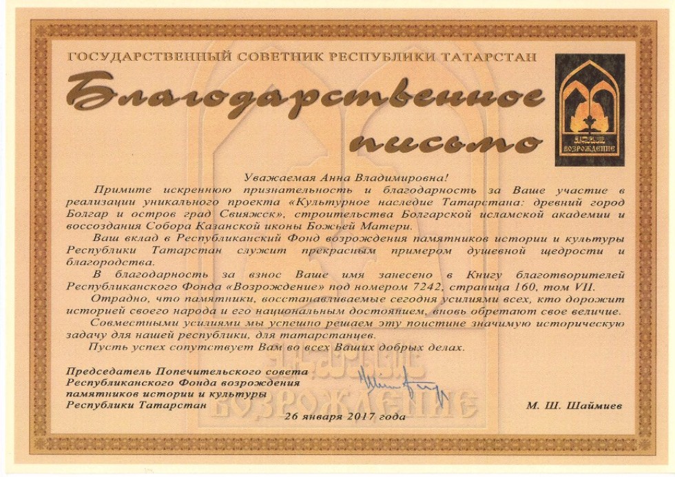 � ��������� ������ ���������� ������������� ��������� �������� ����� ��������������� � ���������������� ����� ���������������� ����� ����������� ���������� ������� � �������� ��