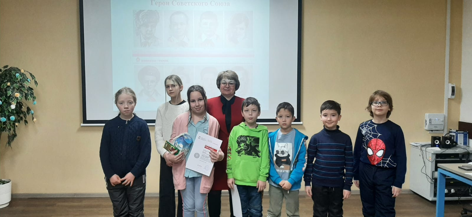 ������� � ������� ������ '������' ������������