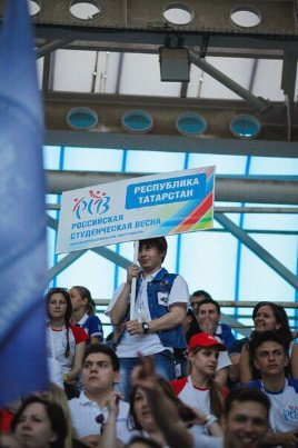 Незабываемая 'Российская студенческая весна'! Незабываемая 'Российская студенческая весна'!