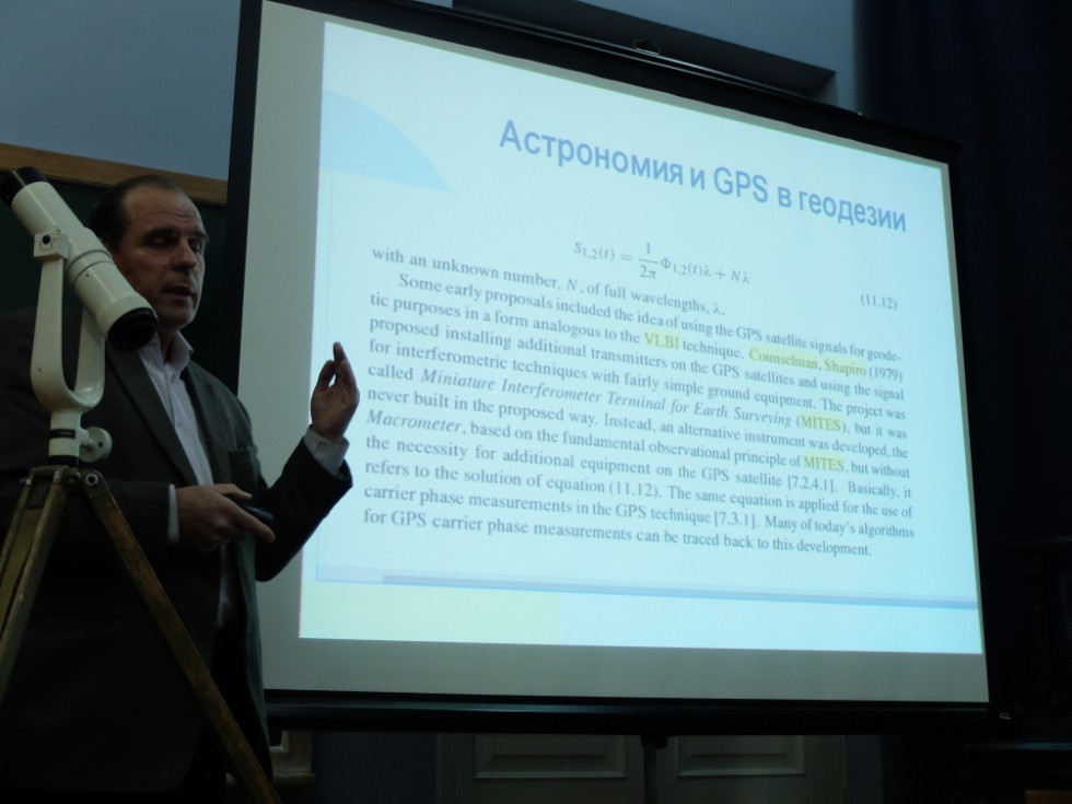 �������� ����������� ��� ������������!