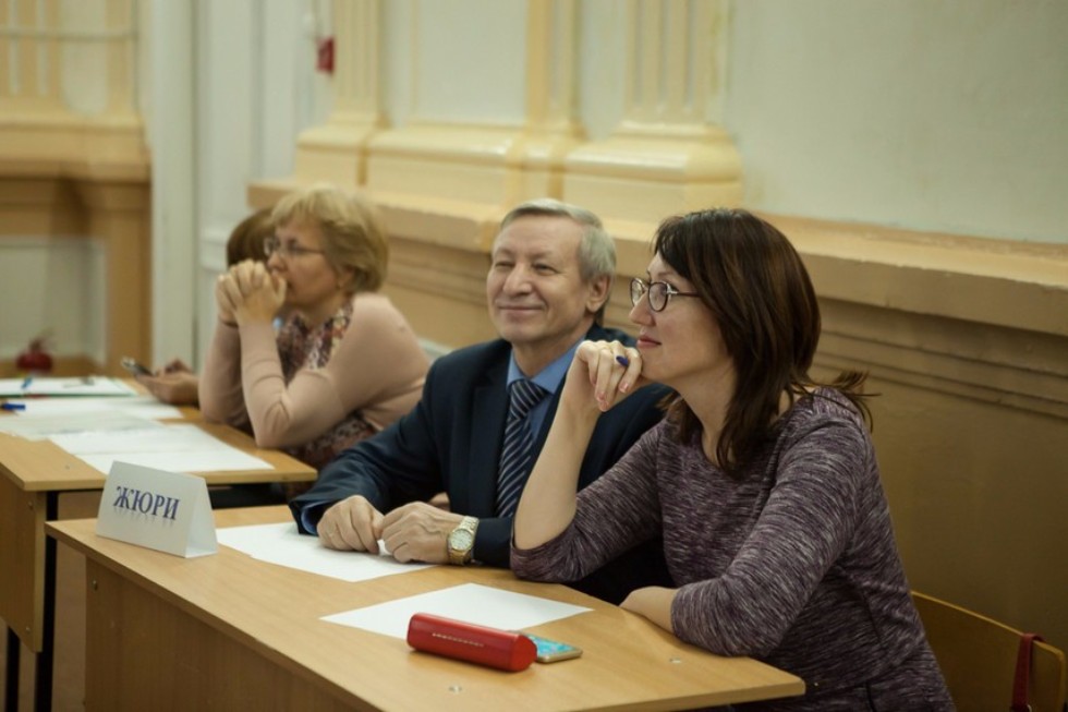 ����������� '������-�������������� �����������: �������� � �����������' ���������� � ���������� ��������� ���