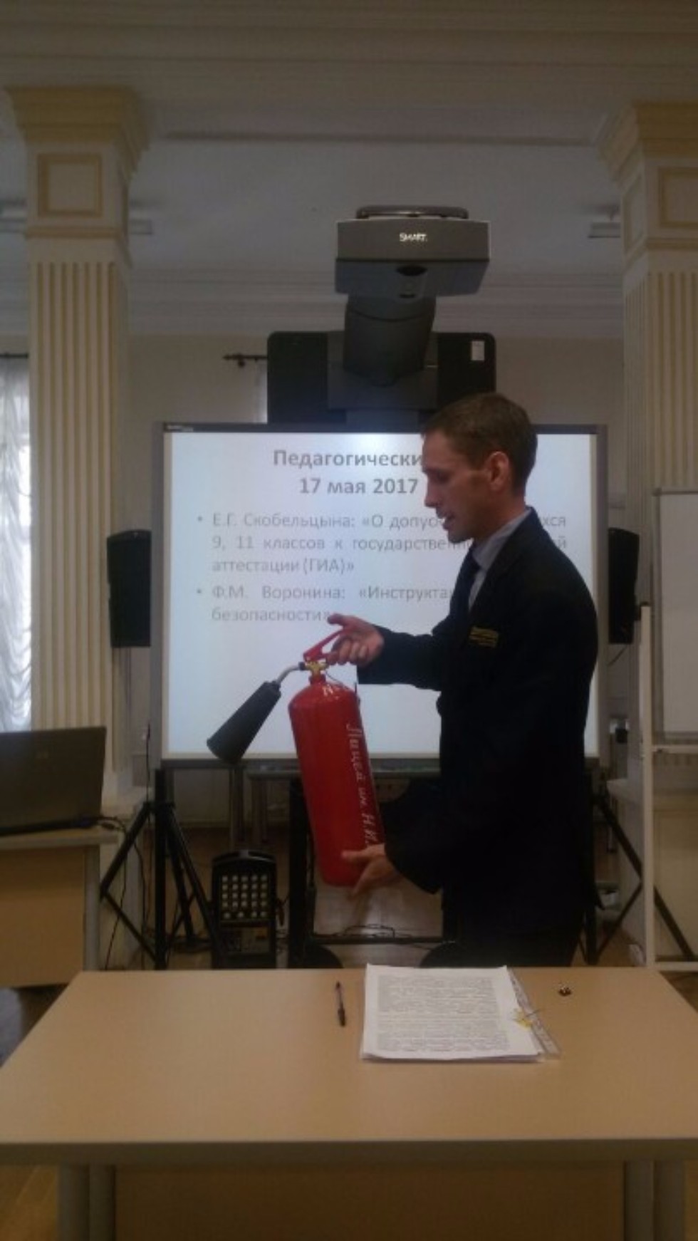 � ����� ������ ���������� ��������� � ����������� �� ������� �������� ������������ � �������������������