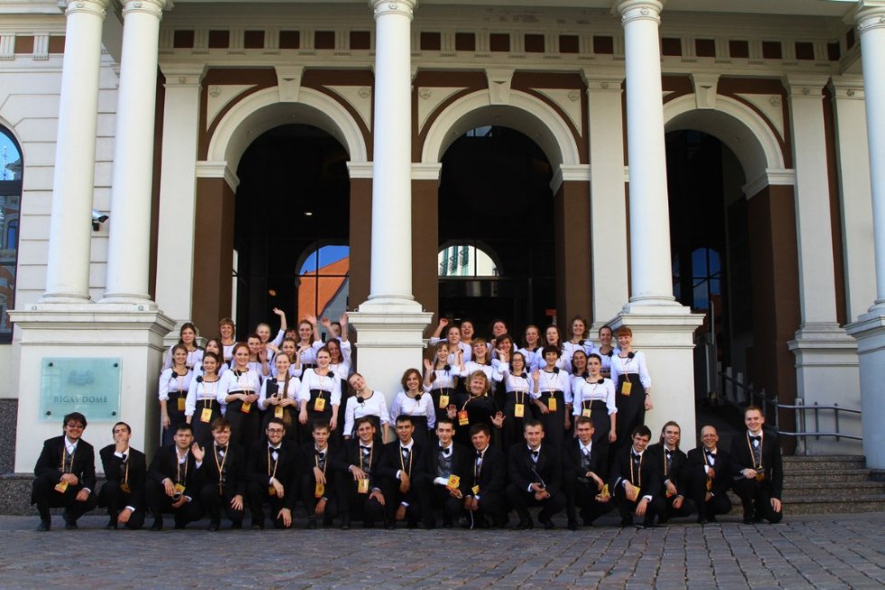 Хоровая капелла Хоровая капелла