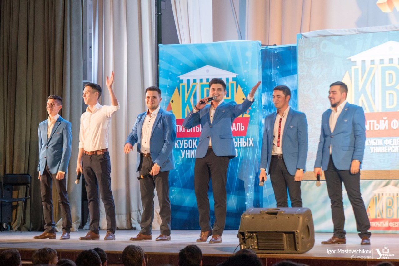 Команда КВН 'Федеральный': снова вместе, снова место! Команда КВН 'Федеральный': снова вместе, снова место!