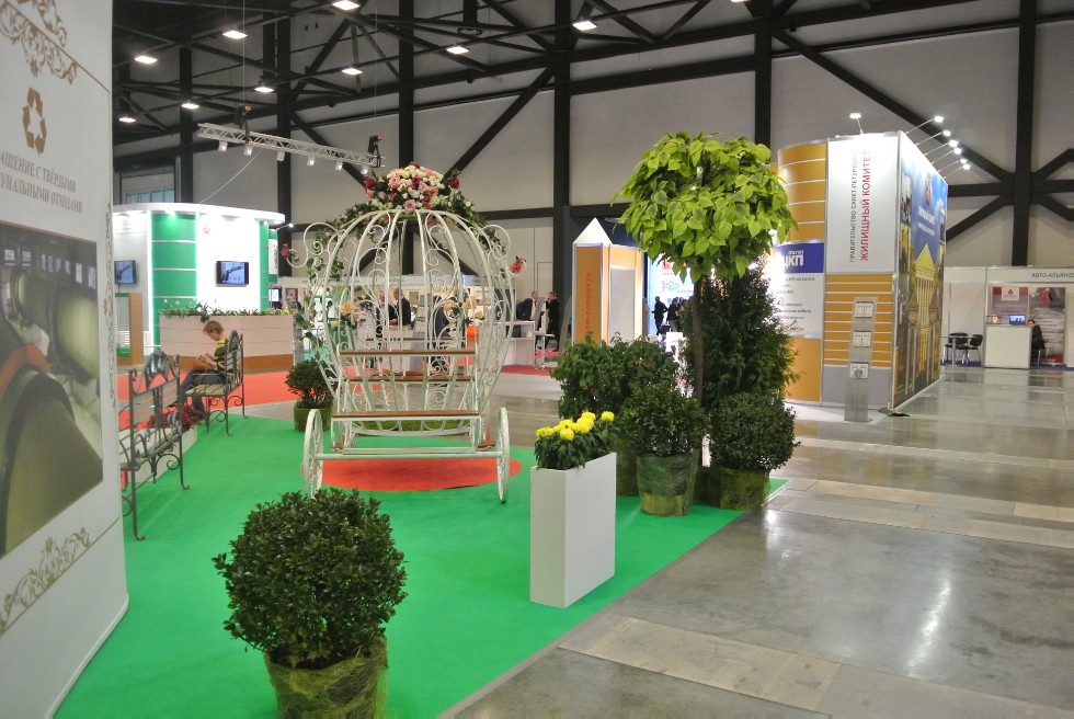 ������� ������������������� � ��������������� ������� ������� � ������ III ��������������� ����������� '����� ���������� ��������� ���������� ������������� ��������: �������� ���������� � ����������� ��������'.