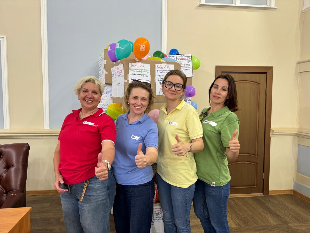 В Институте психологии и образования прошел погружающий постмодульный групповой интенсив 'Технологический конструкт занятия' в Школе университетского преподавателя В Институте психологии и образования прошел погружающий постмодульный групповой интенсив 'Технологический конструкт занятия' в Школе университетского преподавателя