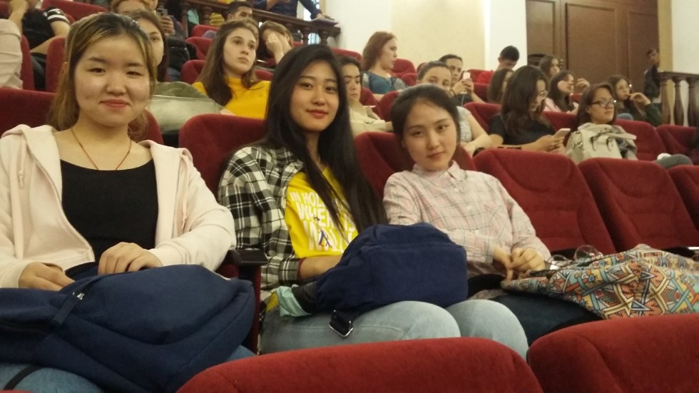 '��� ����, ����'