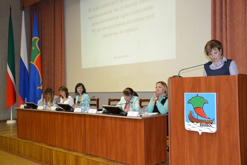 ������ ������� � ��������� �������������������� ��������� ���!