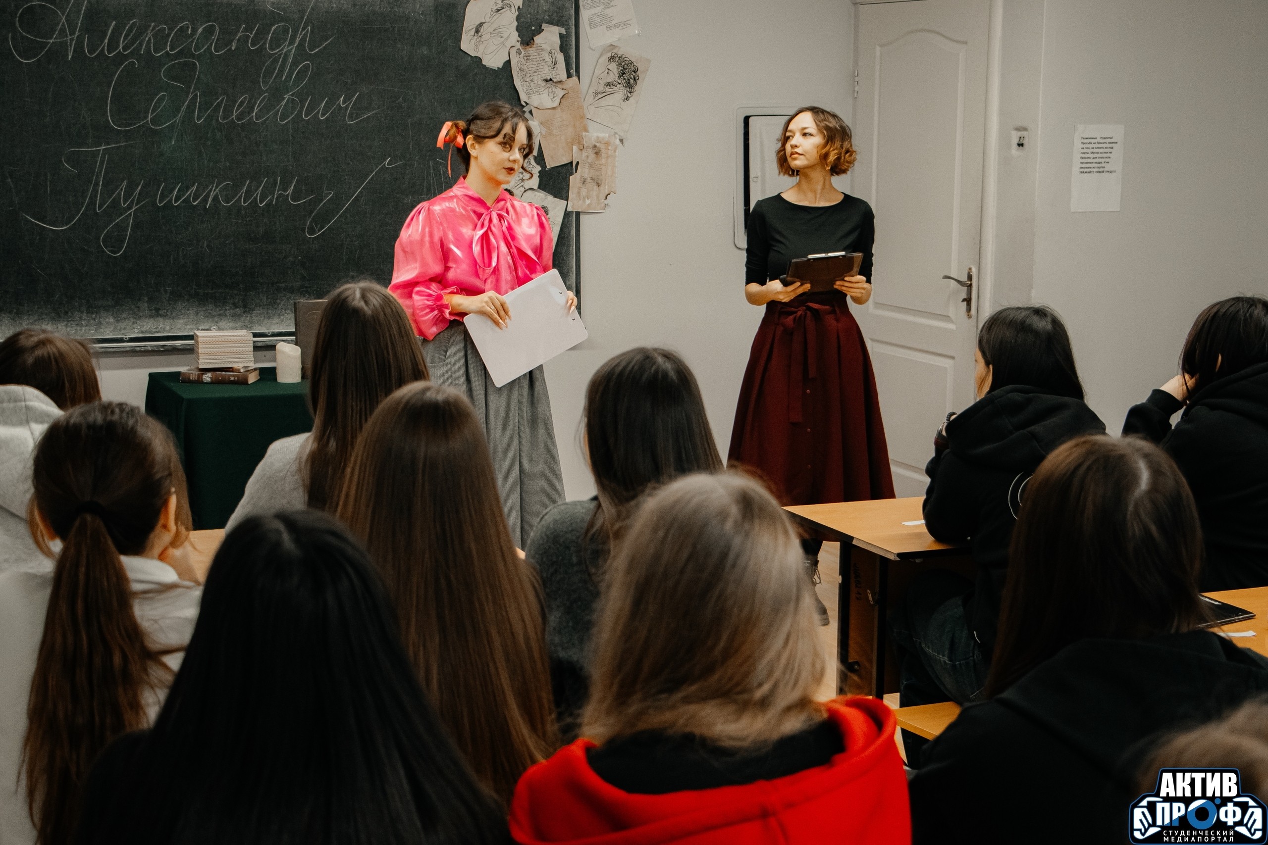 '� � ����� � ������� �����?' ,������������ ���, &laquo;� � ����� � ������� �����&hellip;&raquo;, ���