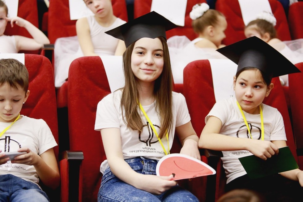 Entrepreneurship Factory 2017 Finals