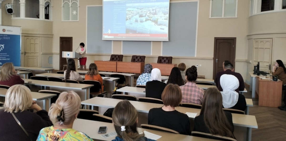 День открытых дверей в институте психологии и образования КФУ День открытых дверей в институте психологии и образования КФУ