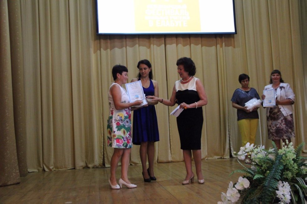 Сегодня, 10 августа состоялась торжественная церемония закрытия VII Международного фестиваля школьных учителей Сегодня, 10 августа состоялась торжественная церемония закрытия VII Международного фестиваля школьных учителей