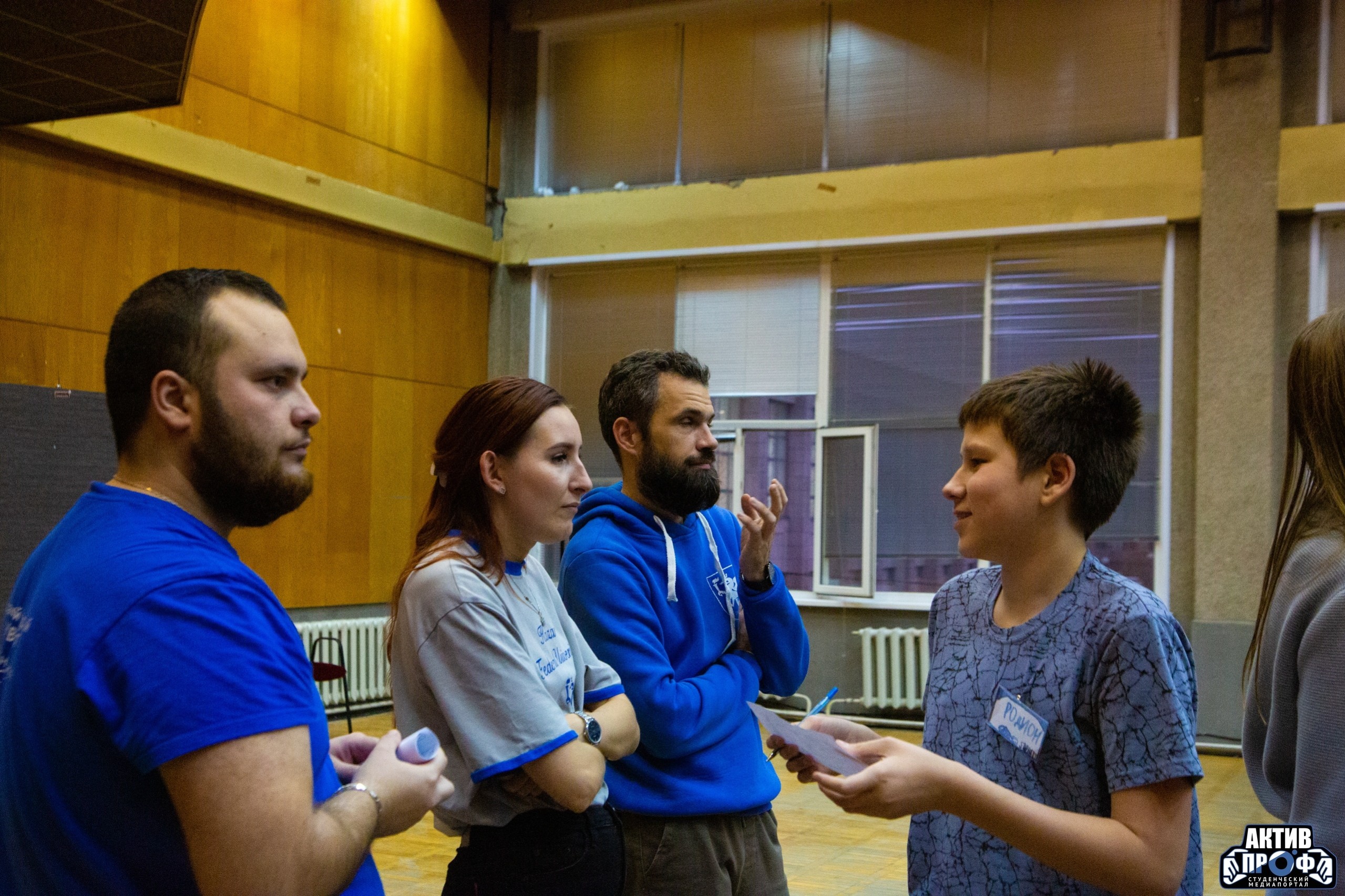 '����� �������� �������������� �������� FUTURAUTO'