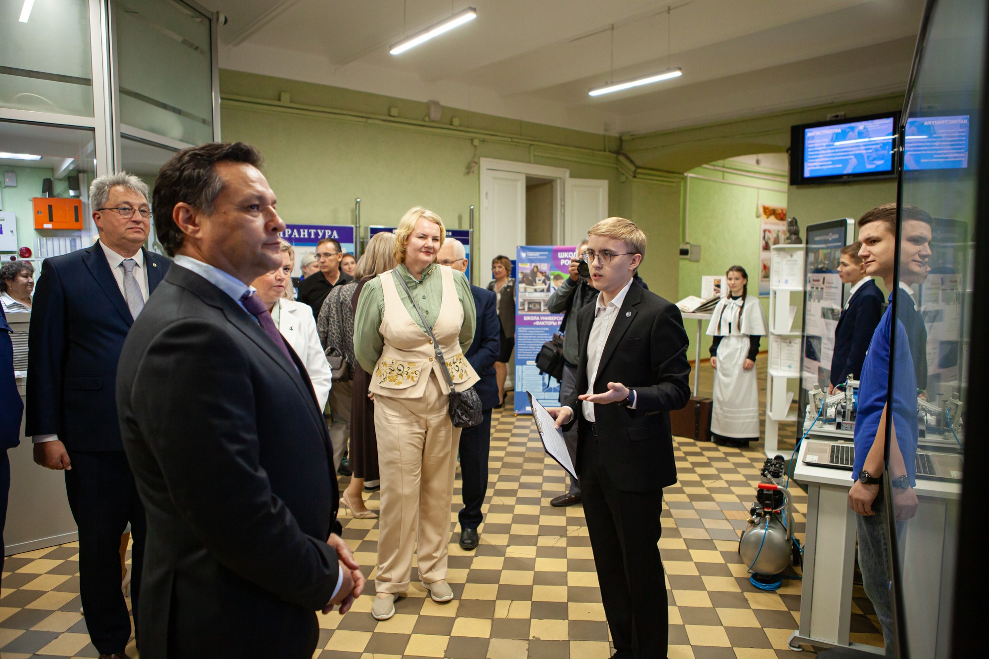 August conference of teachers was held at Elabuga Institute of KFU August conference of teachers was held at Elabuga Institute of KFU