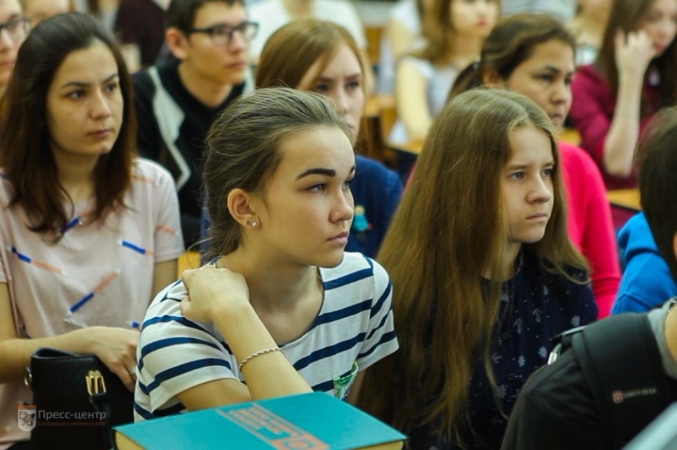 Три грани Николая Лобачевского Три грани Николая Лобачевского