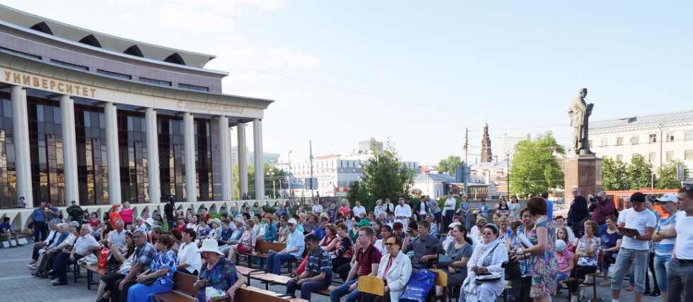 ������� �������� �����