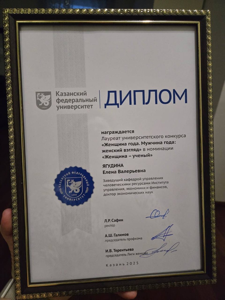 ����������� ����������� ����� ������� ���������� ������������� ��������� ������� ����� ���������� � ���������� �������� ������� '������� ����. ������� ����: ������� ������' � ��������� '������� - ������'.