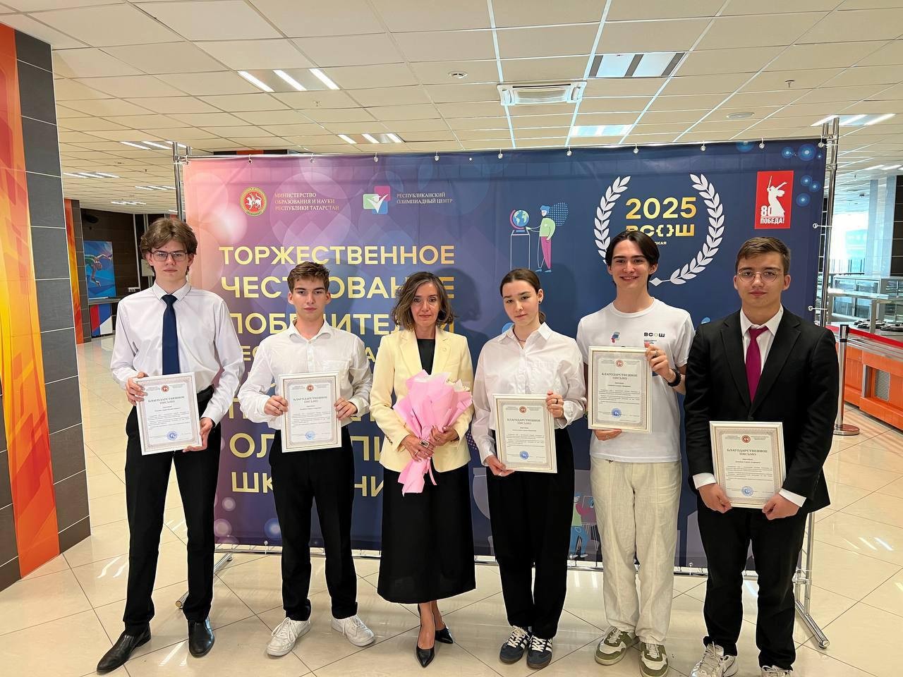 � ���������� ���� ���������� �������� ������ � ������� ������ ������������� ����������� ����������� � �������� ���������� ��������