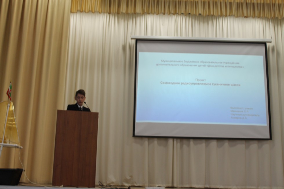 ��������������� ��������� ���� ������������� '�������� XXI ����'