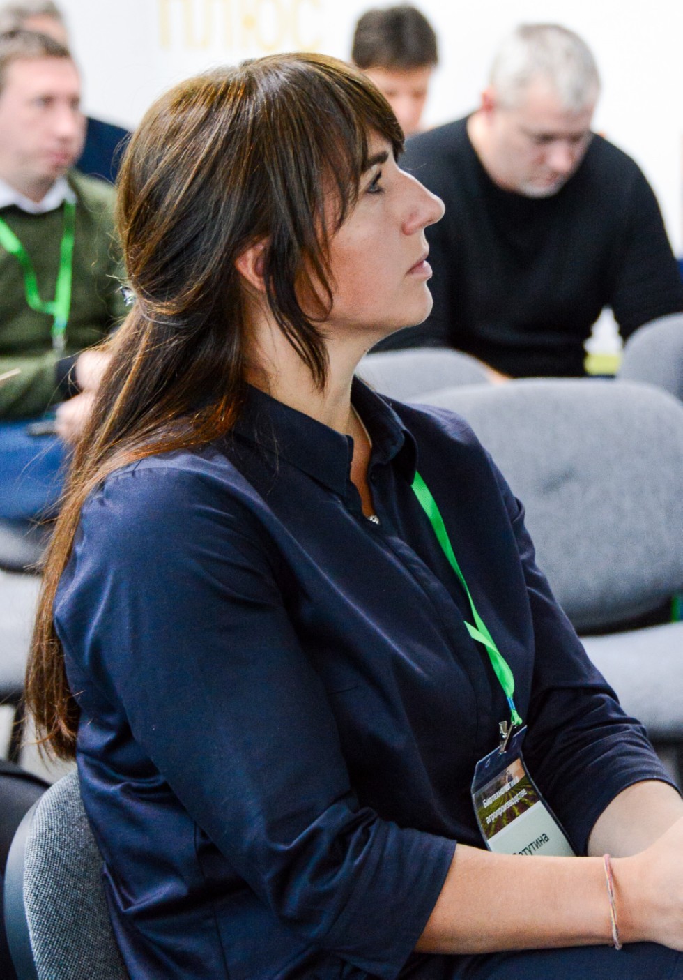 ��������� ������������