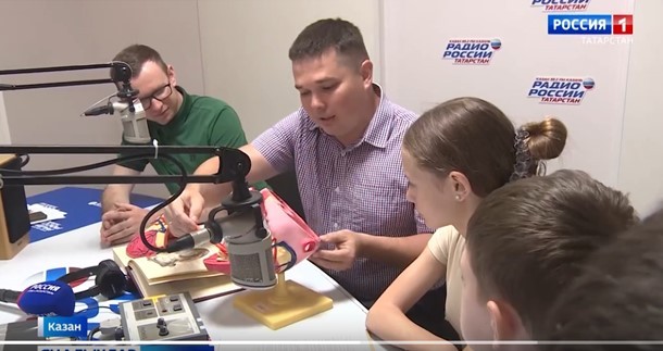 Ассистент кафедры охраны здоровья человека Айзиряк Садыков принял участие в радиопередаче на Радио Татарстана Ассистент кафедры охраны здоровья человека Айзиряк Садыков принял участие в радиопередаче на Радио Татарстана