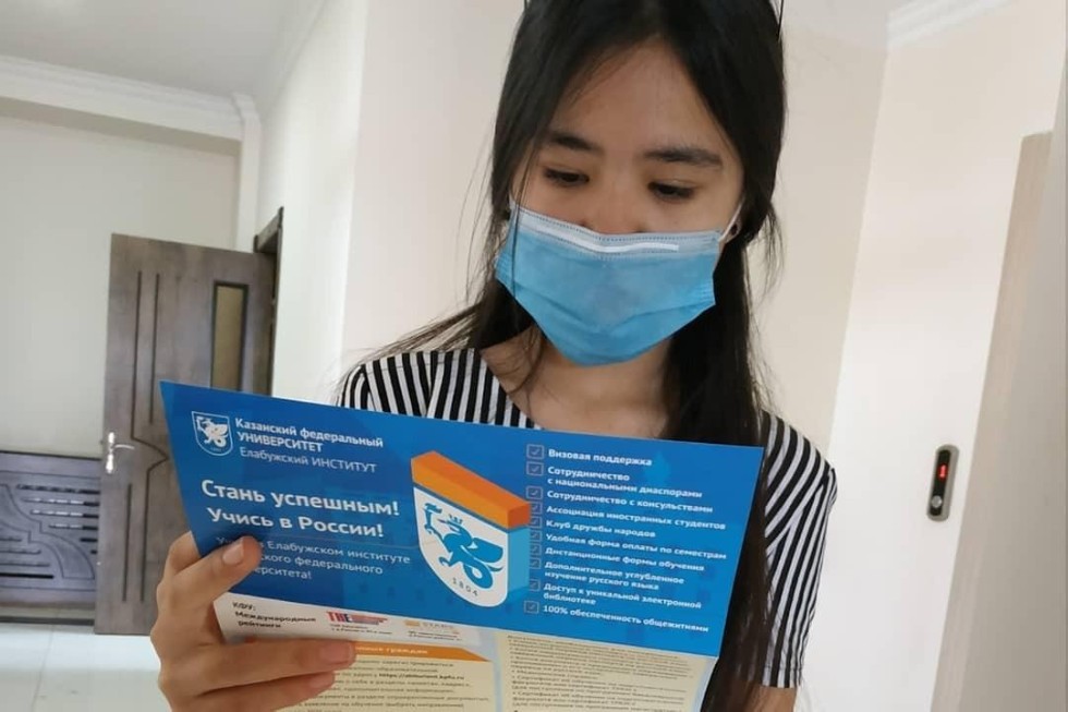 Elabuga Institute presented at an educational exhibition in Samarkand Elabuga Institute presented at an educational exhibition in Samarkand