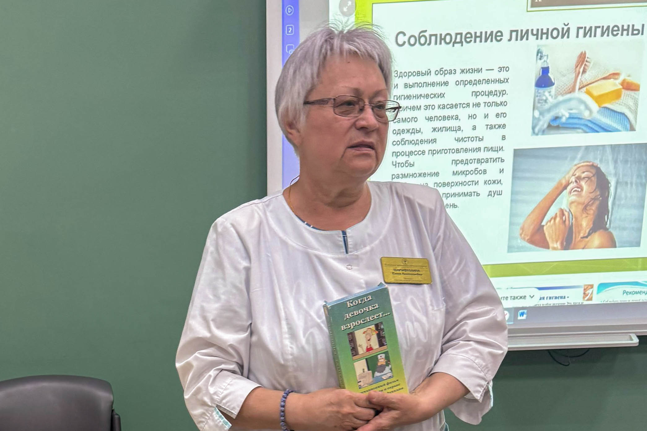 �������� ������ 3112 ����������� ��������� ��� ����������� � ��������� ������ ������������