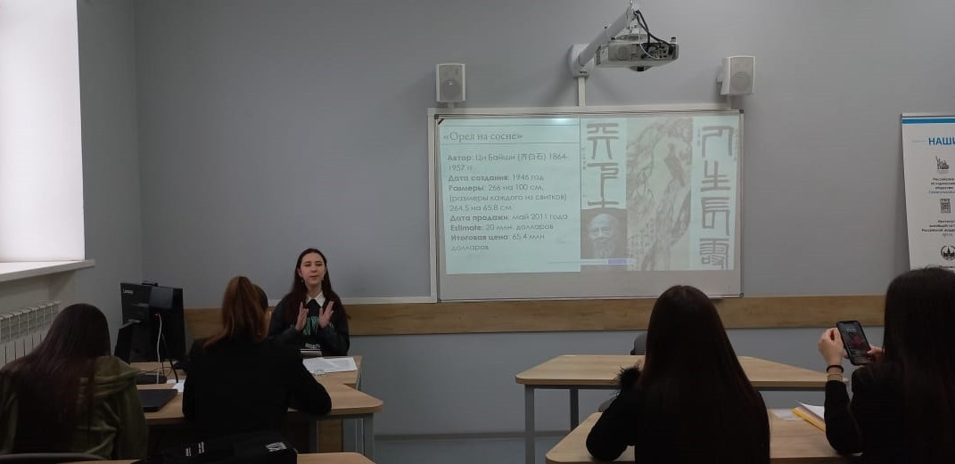 В ИМО КФУ завершила работу традиционная Международная школа-конференция для молодых ученых В ИМО КФУ завершила работу традиционная Международная школа-конференция для молодых ученых