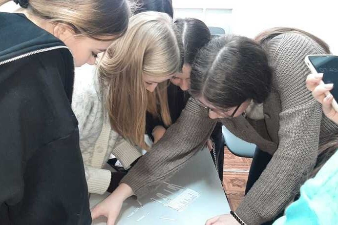 Квест 'Around the World' Квест 'Around the World'