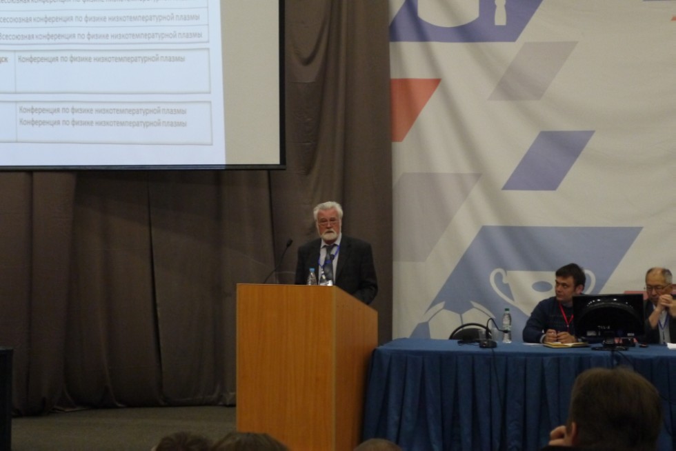 � 5 �� 9 ���� � ��������� ������������ ������ ������������� (� ������������� ��������) ����������� '������ ������������������ ������' (����-2017)