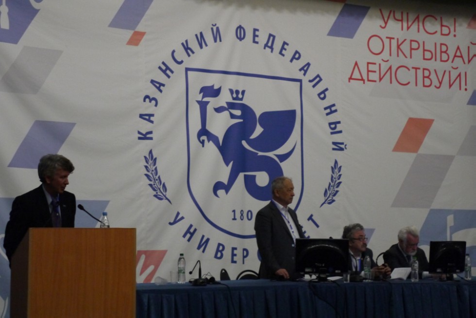 � 5 �� 9 ���� � ��������� ������������ ������ ������������� (� ������������� ��������) ����������� '������ ������������������ ������' (����-2017)