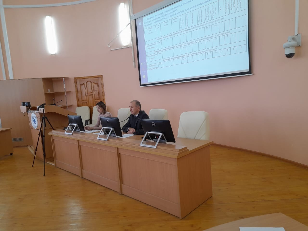 Заседание Ученого совета ИПО: создание онлайн-курсов и адаптация первокурсников Заседание Ученого совета ИПО: создание онлайн-курсов и адаптация первокурсников