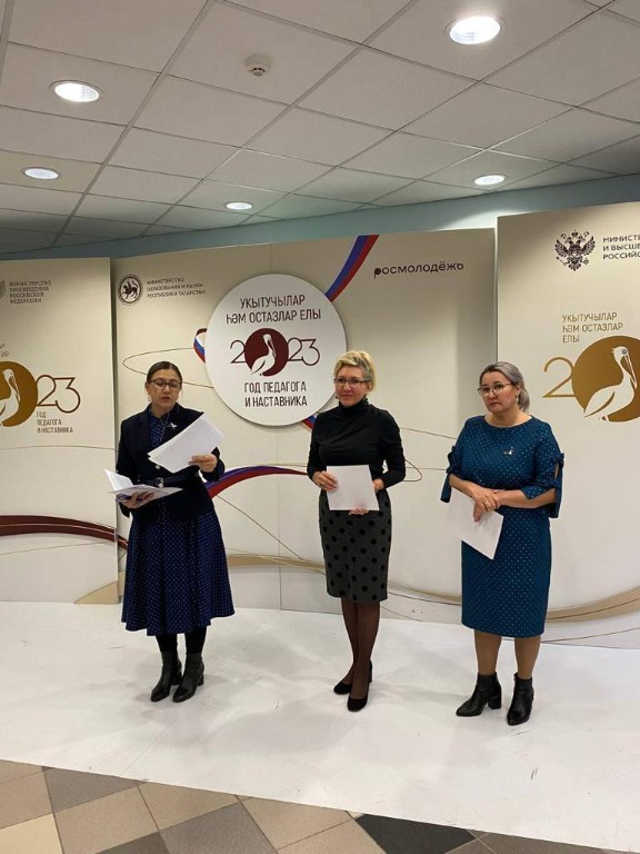 Лев Толстой исемендәге фәнни конференция-конкурсның йомгаклау турында 'Татар әдәбиятының мөһим мәсьәләләре' дип исемләнгән юнәлештә 51 укучы эзләнү эше тәкъдим итте Лев Толстой исемендәге фәнни конференция-конкурсның йомгаклау турында 'Татар әдәбиятының мөһим мәсьәләләре' дип исемләнгән юнәлештә 51 укучы эзләнү эше тәкъдим итте