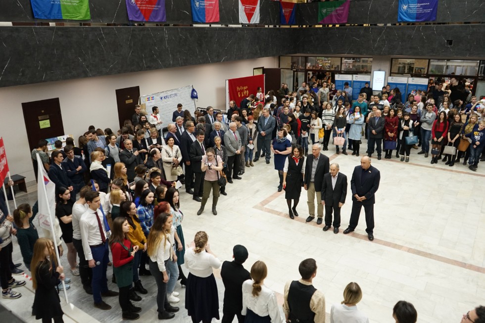 Образовательный интенсив Образовательный интенсив