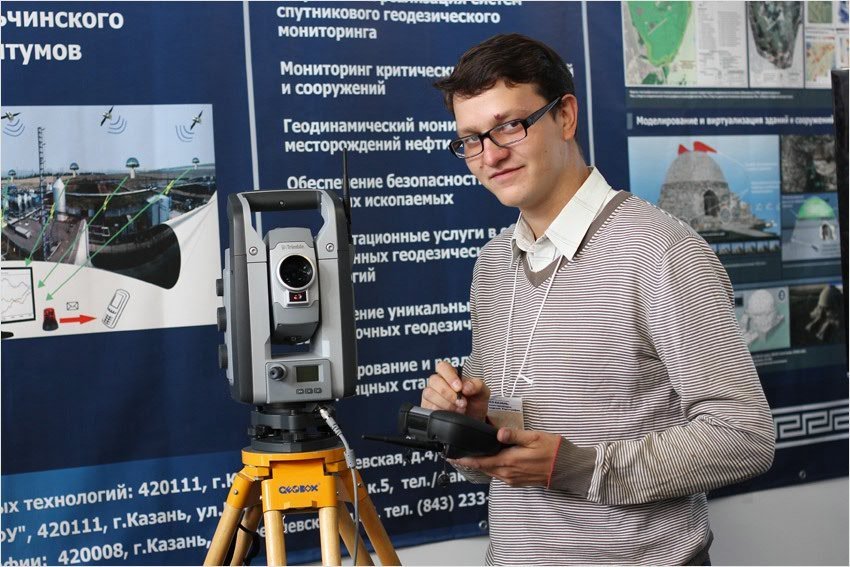 Выставка, которая расширяет горизонты КФУ Выставка, которая расширяет горизонты КФУ