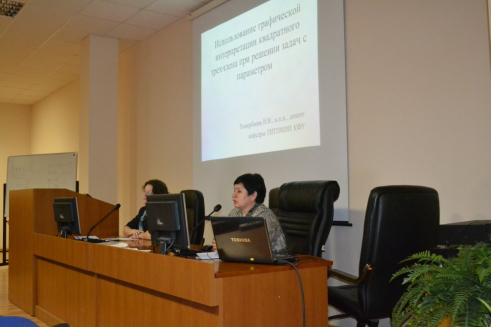 III ��������������� ������� �������� ����������