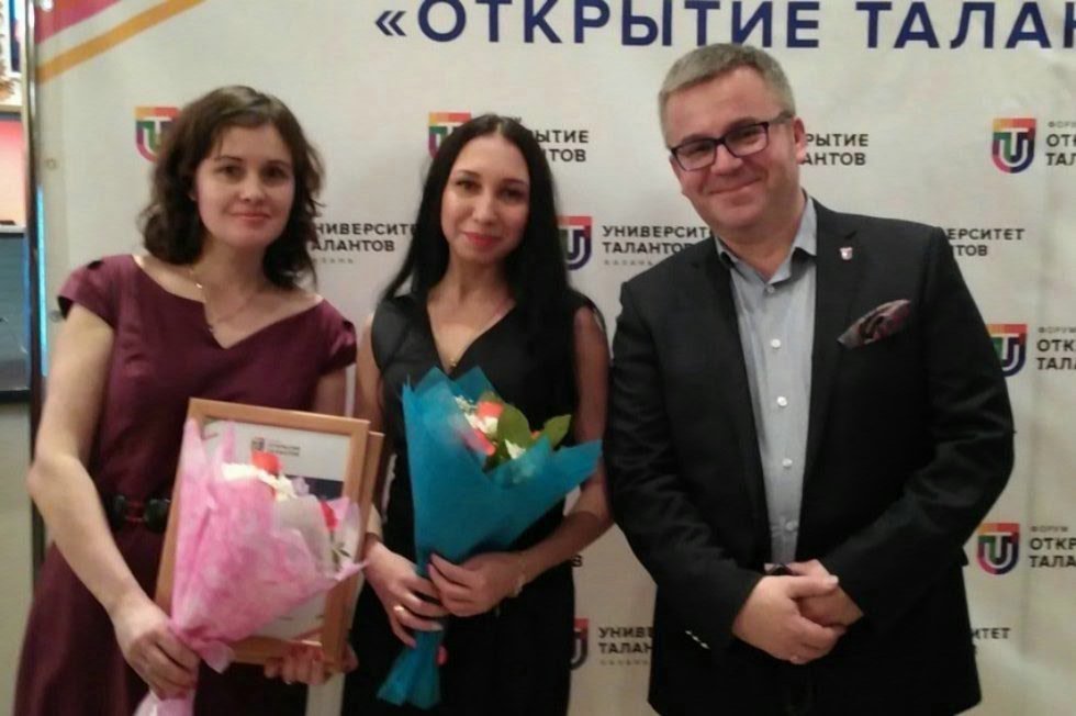 The news digest of Elabuga Institute of KFU The news digest of Elabuga Institute of KFU